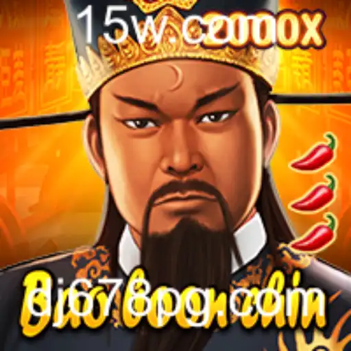 Explorando o Universo de BaoBoonChin: Uma Aventura Inovadora no Mundo dos Jogos