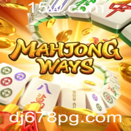 Descubra o Fascinante Mundo de MahjongWays